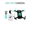 0.3MP / 2MP WiFi FPV Drone