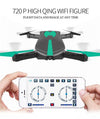 0.3MP / 2MP WiFi FPV Drone