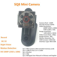 Mini 1080p HD Camcorder ( Night Vision )