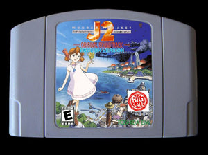 Wonder Project J2 English